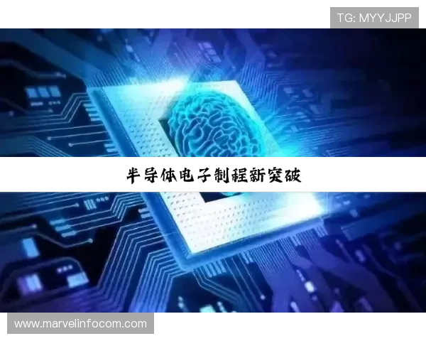 PG电子旗舰平台怎么样提升用户粘性,创新营销策略引领行业发展新趋势 PG电子旗舰平台怎么样提升用户粘性,创新营销策略引领行业发展新趋势