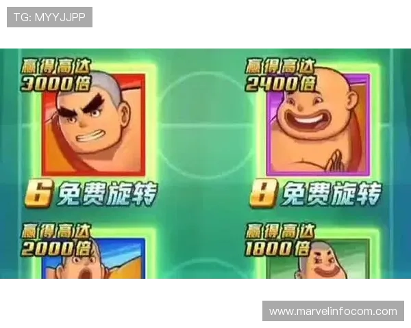 PG电子猿宇宙客户端评级全面提升,用户体验再上新台阶 PG电子猿宇宙客户端评级全面提升,用户体验再上新台阶