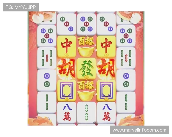 PG网站麻将糊了引发的玩家热议与平台安全性问题深度探讨