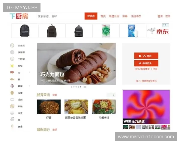 PG娱乐真人娱乐如何选择优质平台，提供实用攻略帮助玩家轻松上手高效游戏