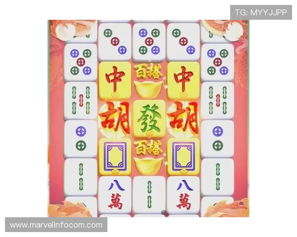 PG娱乐麻将胡牌技巧详解助你轻松赢得游戏胜利 PG娱乐麻将胡牌技巧详解助你轻松赢得游戏胜利