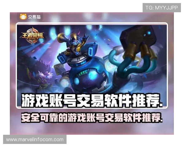 PG游戏平台官网中文版安全保障措施,保障玩家账号信息与资金安全,放心体验每一场精彩对战 PG游戏平台官网中文版安全保障措施,保障玩家账号信息与资金安全,放心体验每一场精彩对战