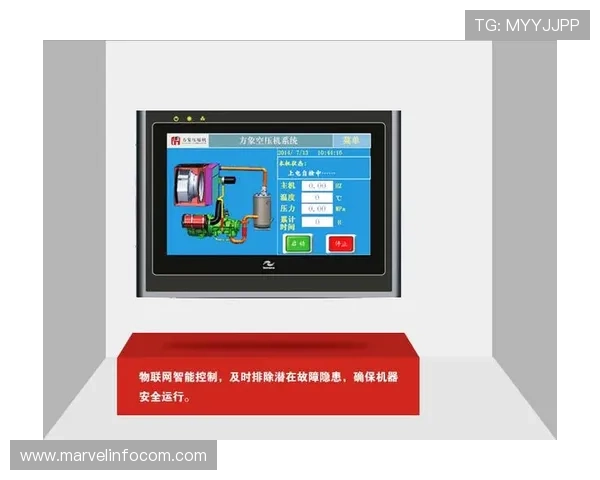 如何通过PG官方网址安全登录，保障个人信息与游戏资产的安全措施详解