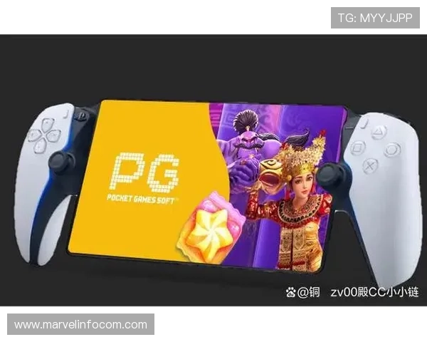 探索PG娱乐电子游戏官网最新优惠活动，享受超值福利和丰富奖品等你来领取