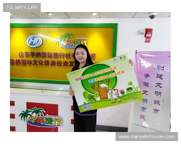 真人华纳国际平台支持多种支付方式，保障玩家资金安全与快速到账体验