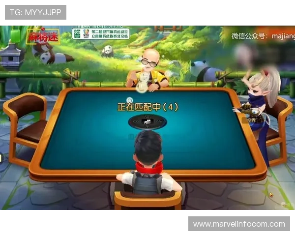 PGSoft麻将胡了2下载手机版，支持多平台畅玩无障碍，尽享精彩麻将对战