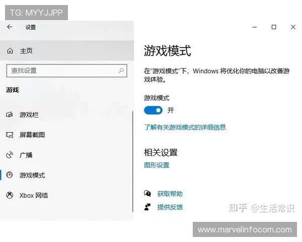 如何解决PG免费游戏不出分的问题让你的游戏体验更加顺畅