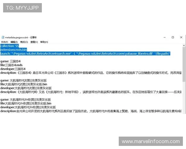 访问PG平台官网获取最新游戏活动、优惠信息及官方公告，掌握第一手游戏动态