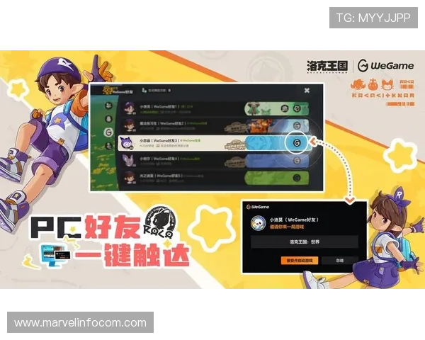 PG官方网站6686新手入门指南，帮助新玩家快速熟悉游戏操作与玩法技巧
