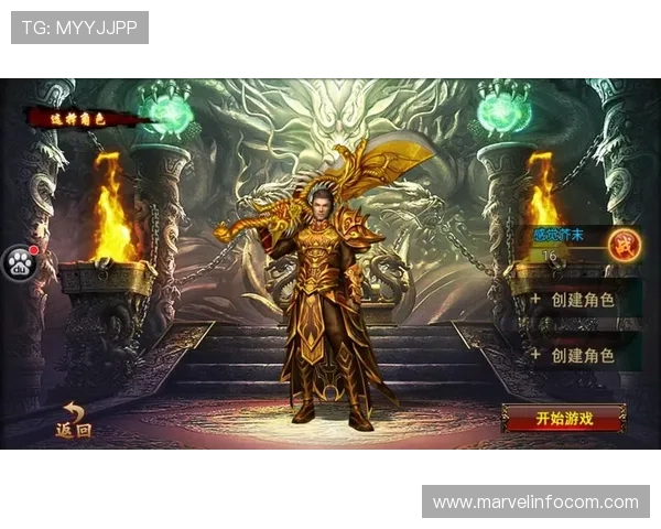 2026年008pg游戏官网入口官方地址，确保玩家第一时间进入游戏体验最新版本