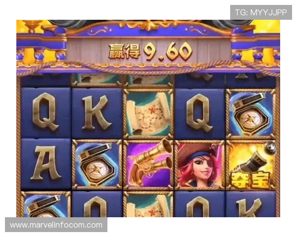 PG电子靠谱网站选择指南，帮助玩家找到最值得信赖的线上游戏平台
