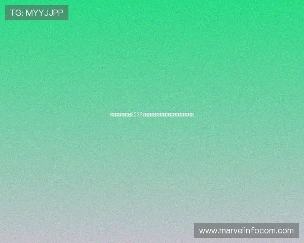 乌拉圭对阵西班牙2026世界杯：两队进攻能力的优势与弱点深度解析